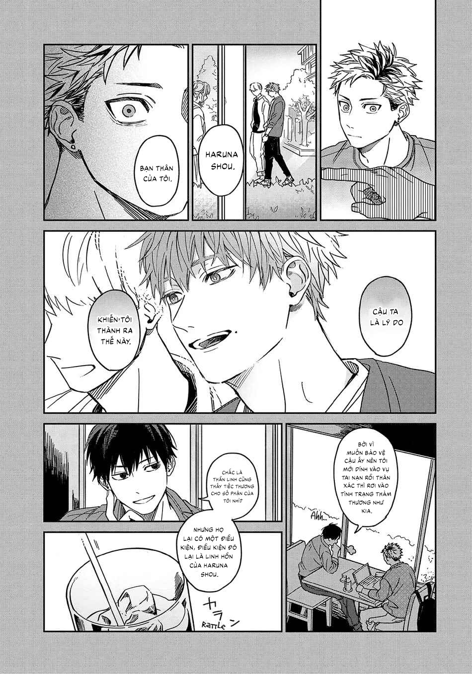 Tiền bối Enomoto không hề ngây thơ Chapter 1 - Trang 2