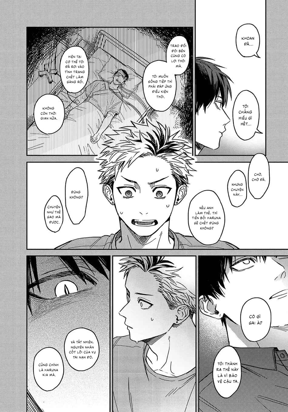 Tiền bối Enomoto không hề ngây thơ Chapter 1 - Trang 2