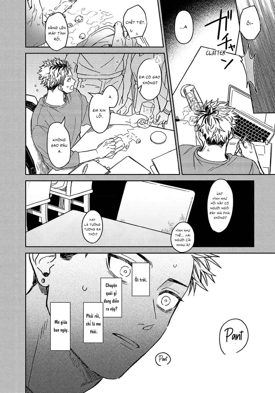 Tiền bối Enomoto không hề ngây thơ Chapter 1 - Trang 2