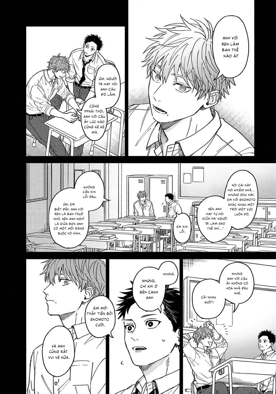 Tiền bối Enomoto không hề ngây thơ Chapter 1 - Trang 2