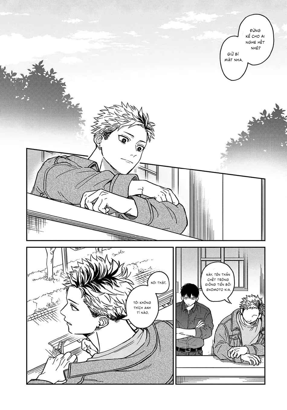 Tiền bối Enomoto không hề ngây thơ Chapter 1 - Trang 2