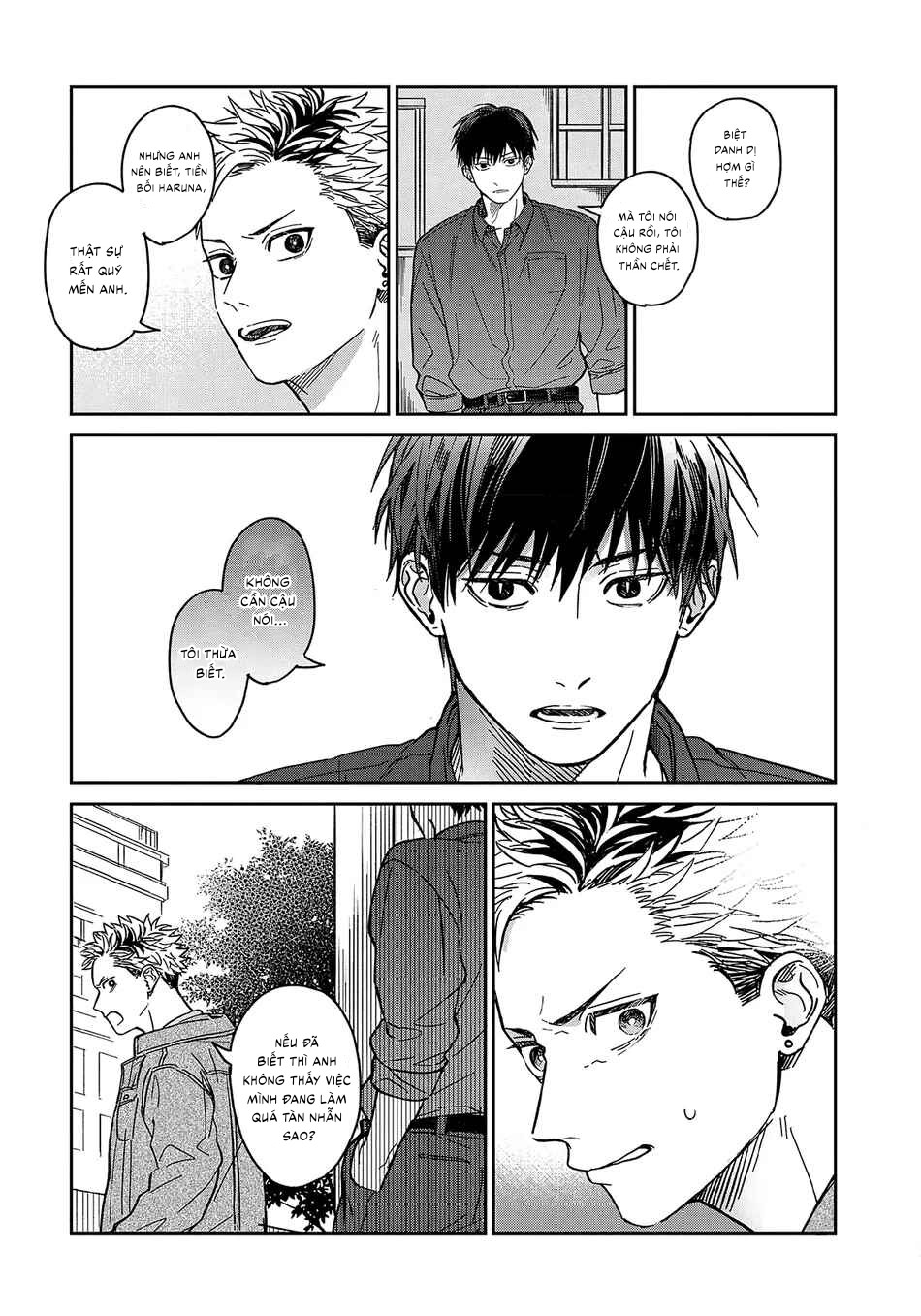 Tiền bối Enomoto không hề ngây thơ Chapter 1 - Trang 2