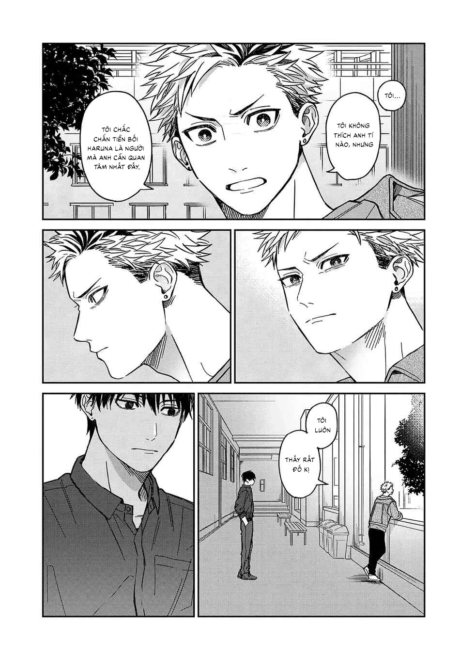 Tiền bối Enomoto không hề ngây thơ Chapter 1 - Trang 2