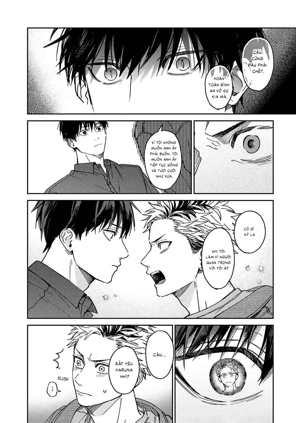 Tiền bối Enomoto không hề ngây thơ Chapter 1 - Trang 2