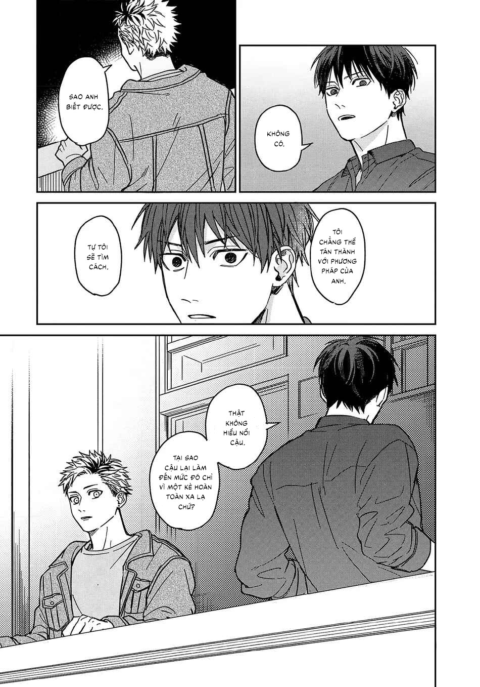 Tiền bối Enomoto không hề ngây thơ Chapter 1 - Trang 2