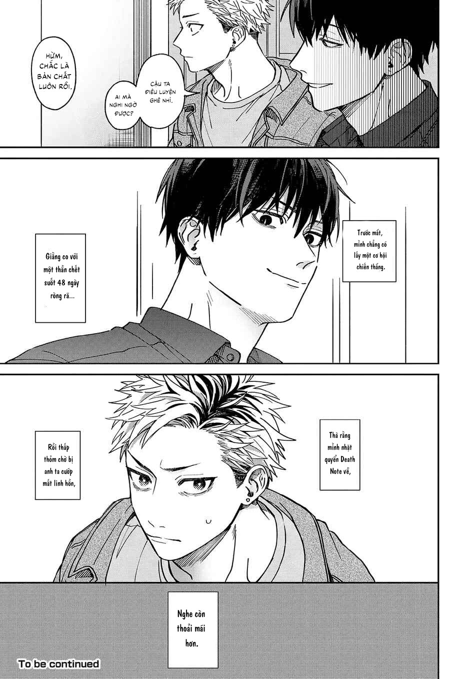 Tiền bối Enomoto không hề ngây thơ Chapter 1 - Trang 2