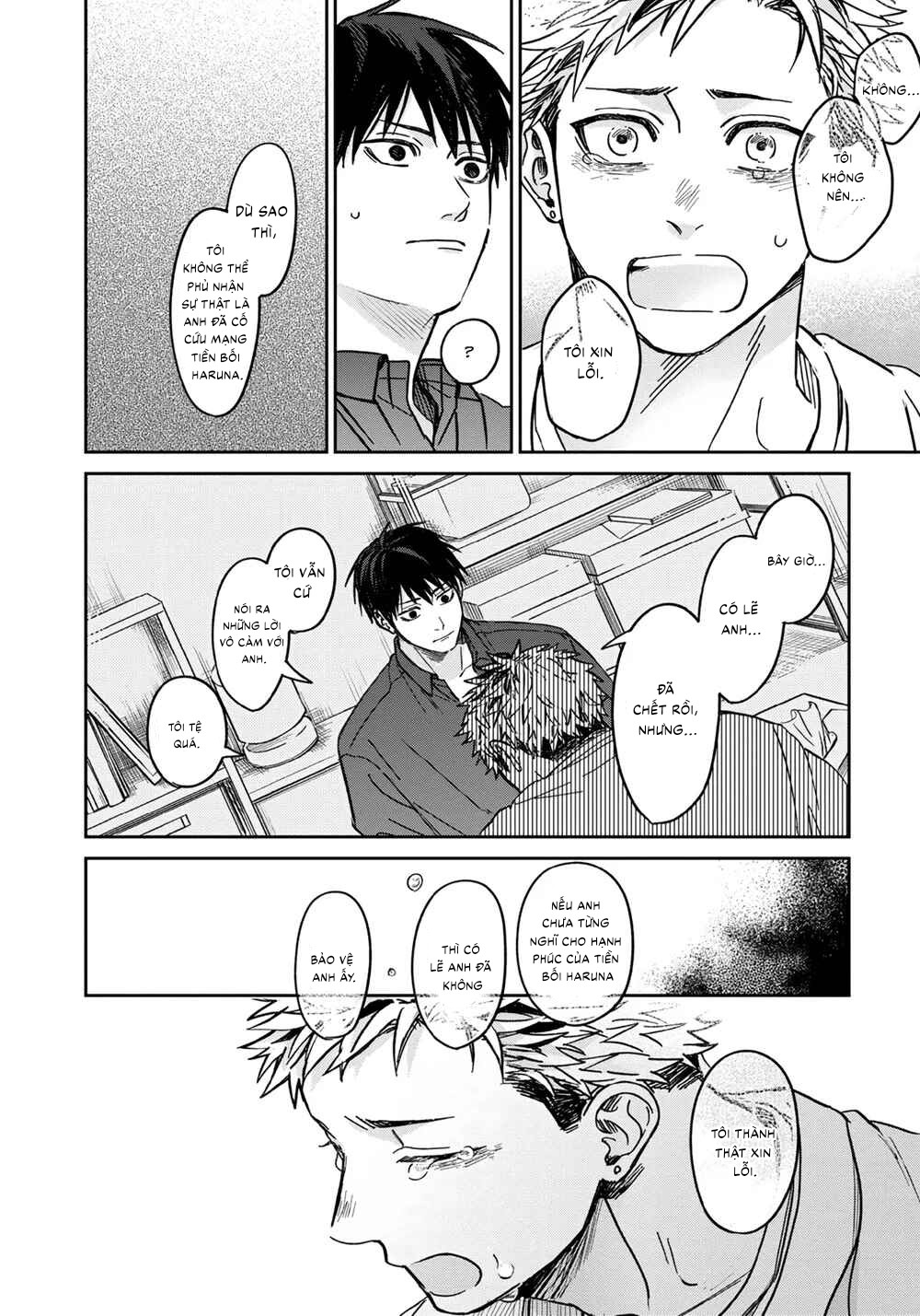 Tiền bối Enomoto không hề ngây thơ Chapter 2 - Next 