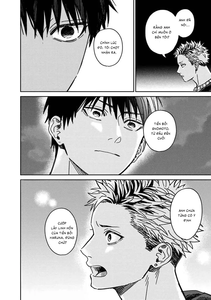 Tiền bối Enomoto không hề ngây thơ Chapter 3 - Trang 2