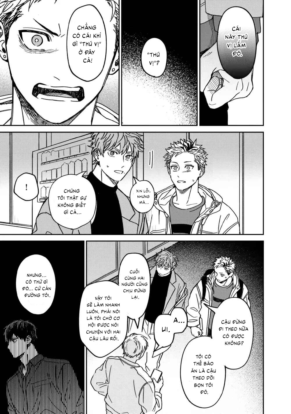 Tiền bối Enomoto không hề ngây thơ Chapter 4 - Trang 2