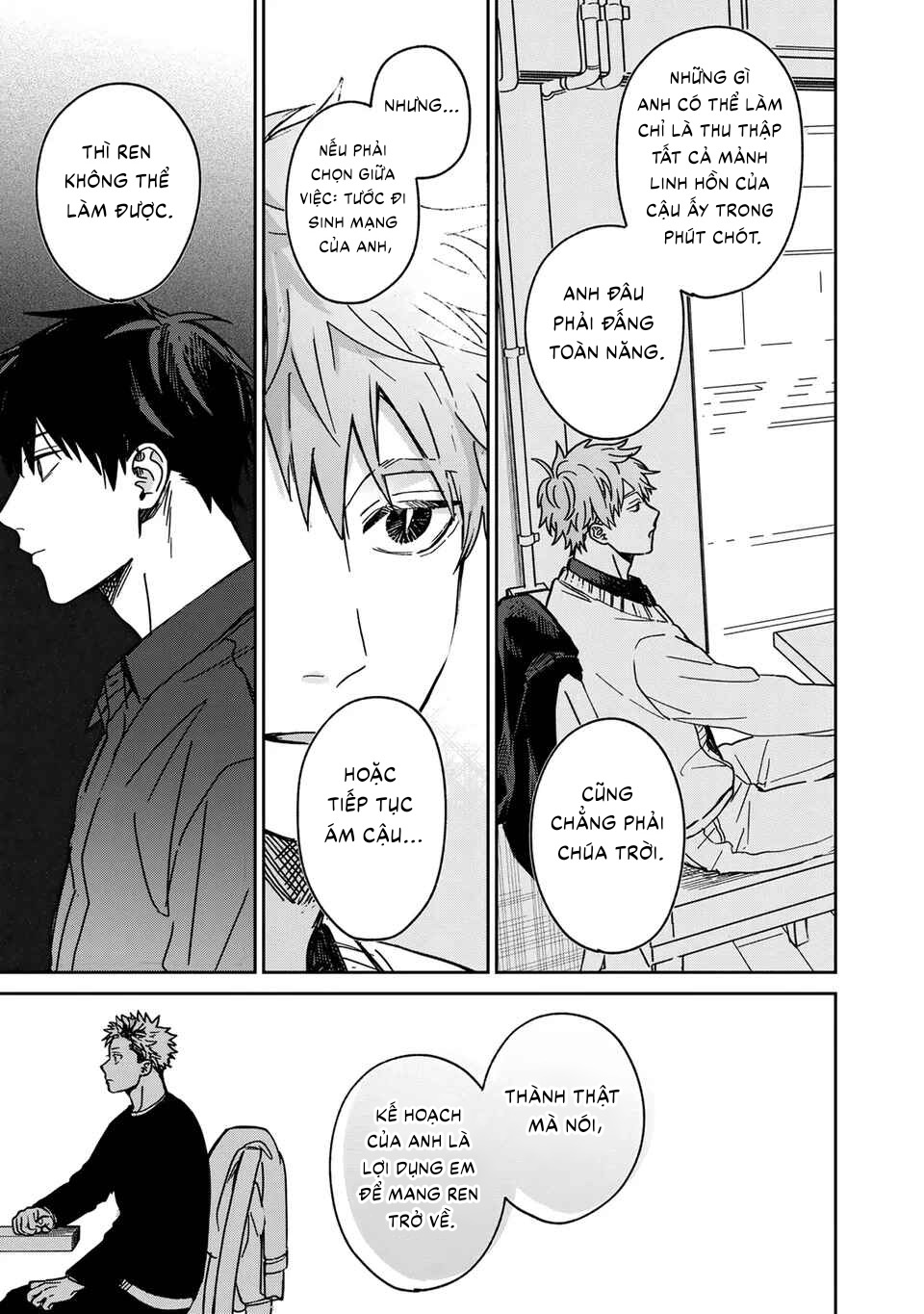 Tiền bối Enomoto không hề ngây thơ Chapter 6 - Trang 2