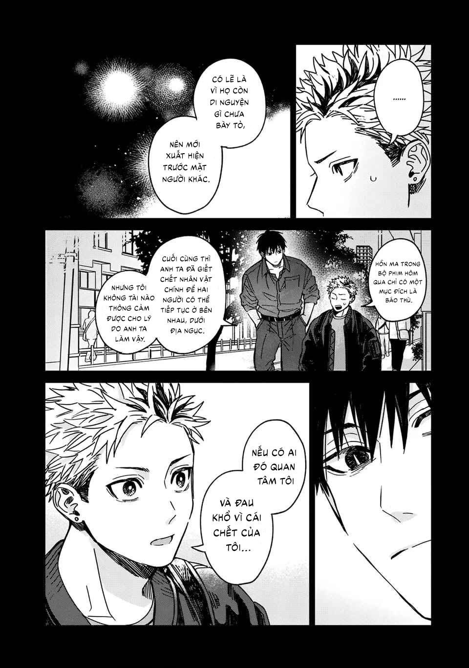 Tiền bối Enomoto không hề ngây thơ Chapter 6 - Trang 2