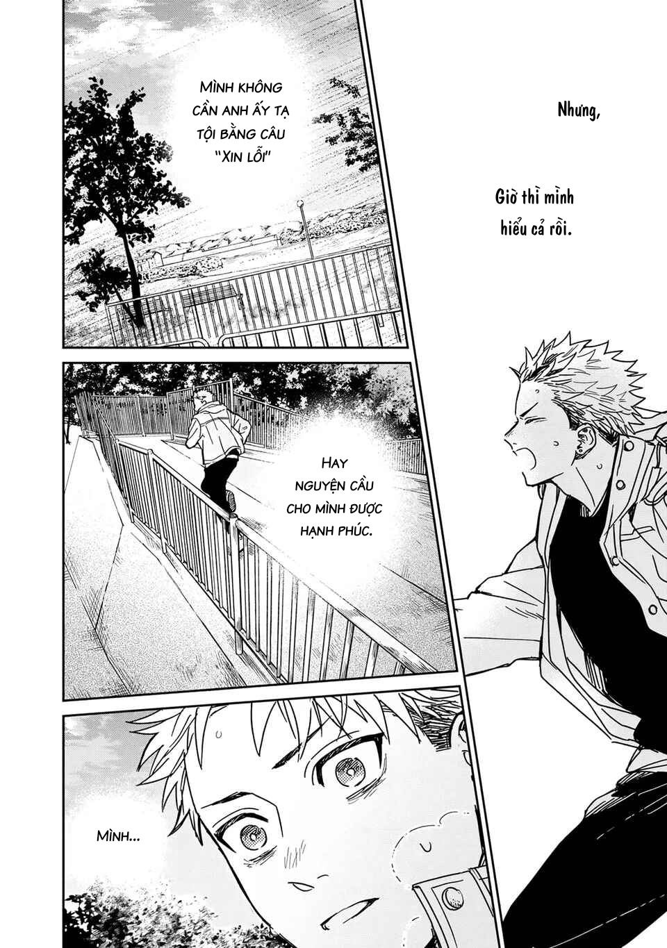 Tiền bối Enomoto không hề ngây thơ Chapter 6 - Trang 2