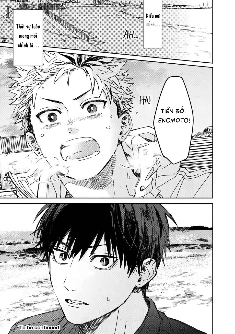 Tiền bối Enomoto không hề ngây thơ Chapter 6 - Trang 2