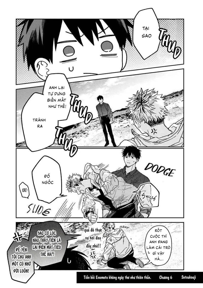 Tiền bối Enomoto không hề ngây thơ Chapter 7 - Trang 2