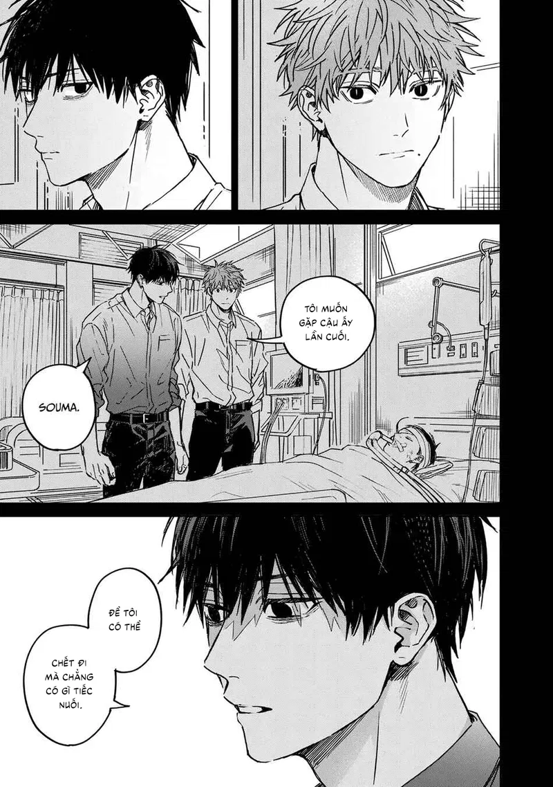 Tiền bối Enomoto không hề ngây thơ Chapter 7 - Trang 2