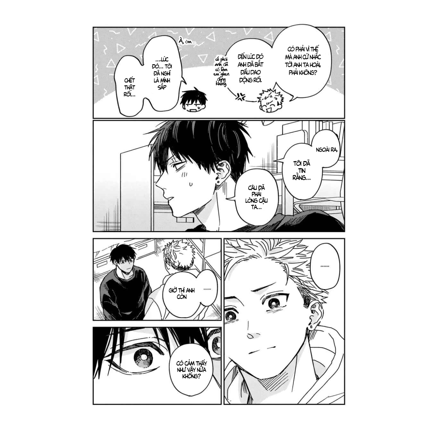 Tiền bối Enomoto không hề ngây thơ Chapter 8 - Trang 2