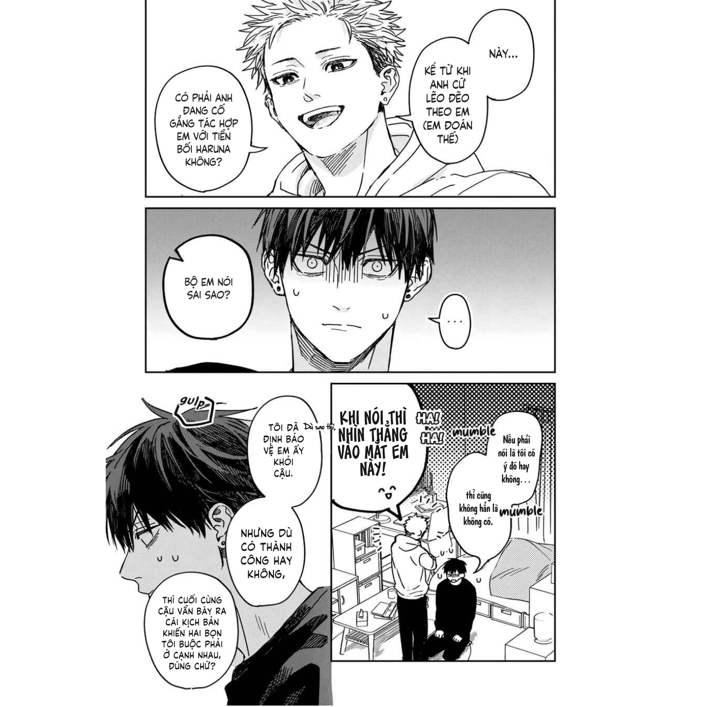 Tiền bối Enomoto không hề ngây thơ Chapter 8 - Trang 2