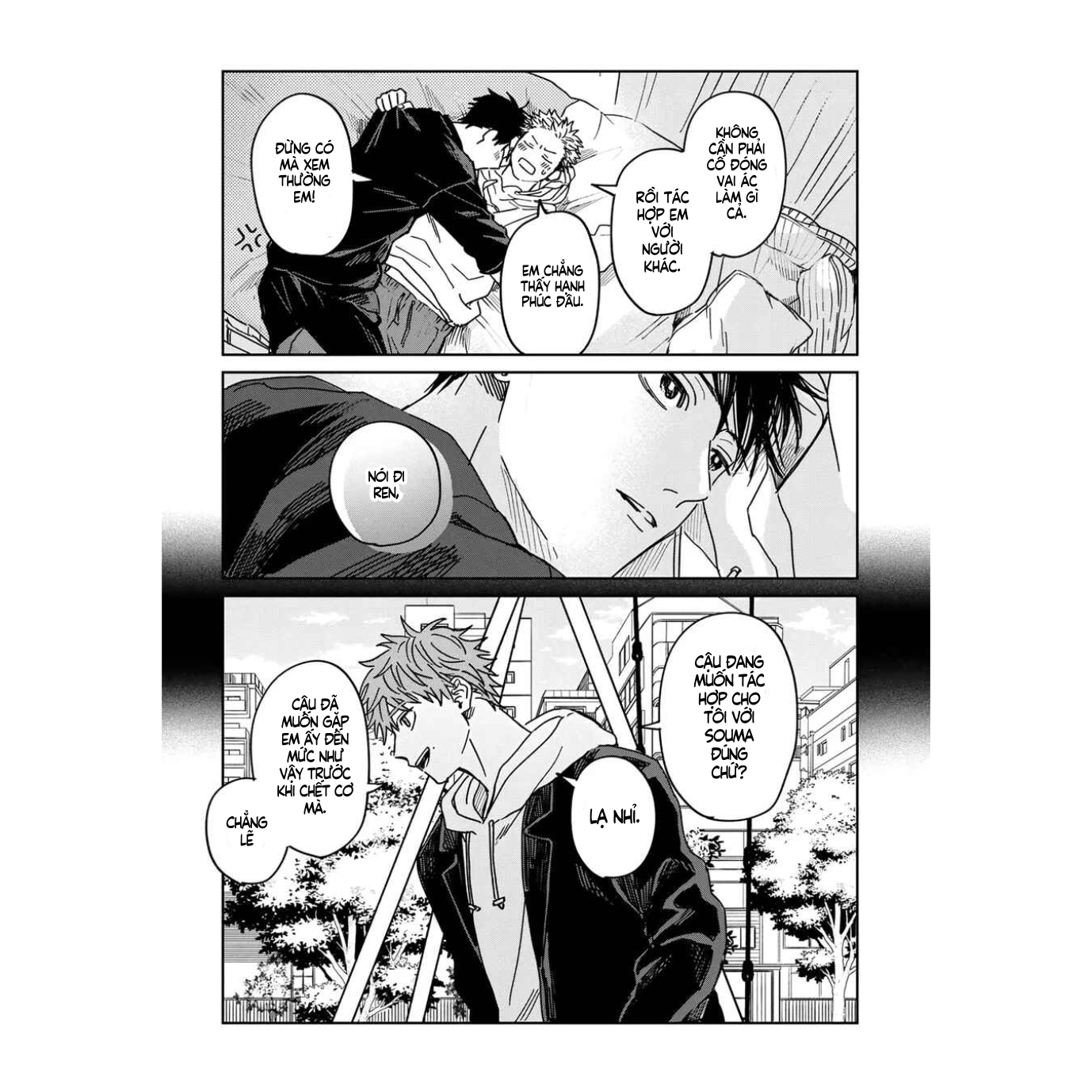 Tiền bối Enomoto không hề ngây thơ Chapter 8 - Trang 2