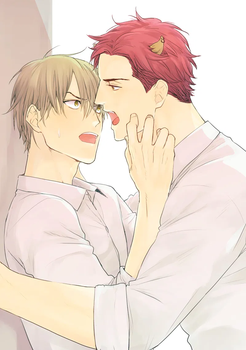 Chẳng Ngon Chút Nào Chapter 1 - Trang 2