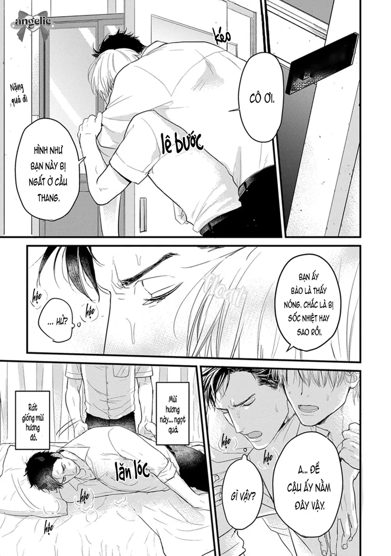 Chẳng Ngon Chút Nào Chapter 1 - Trang 2