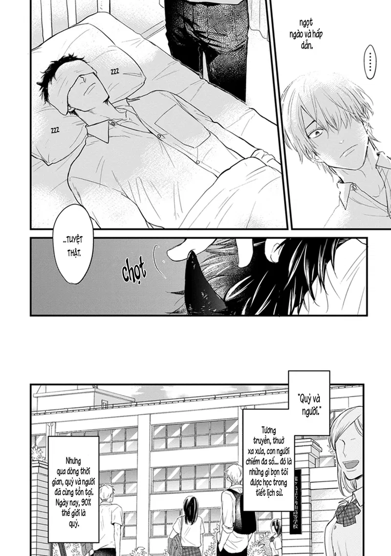 Chẳng Ngon Chút Nào Chapter 1 - Trang 2