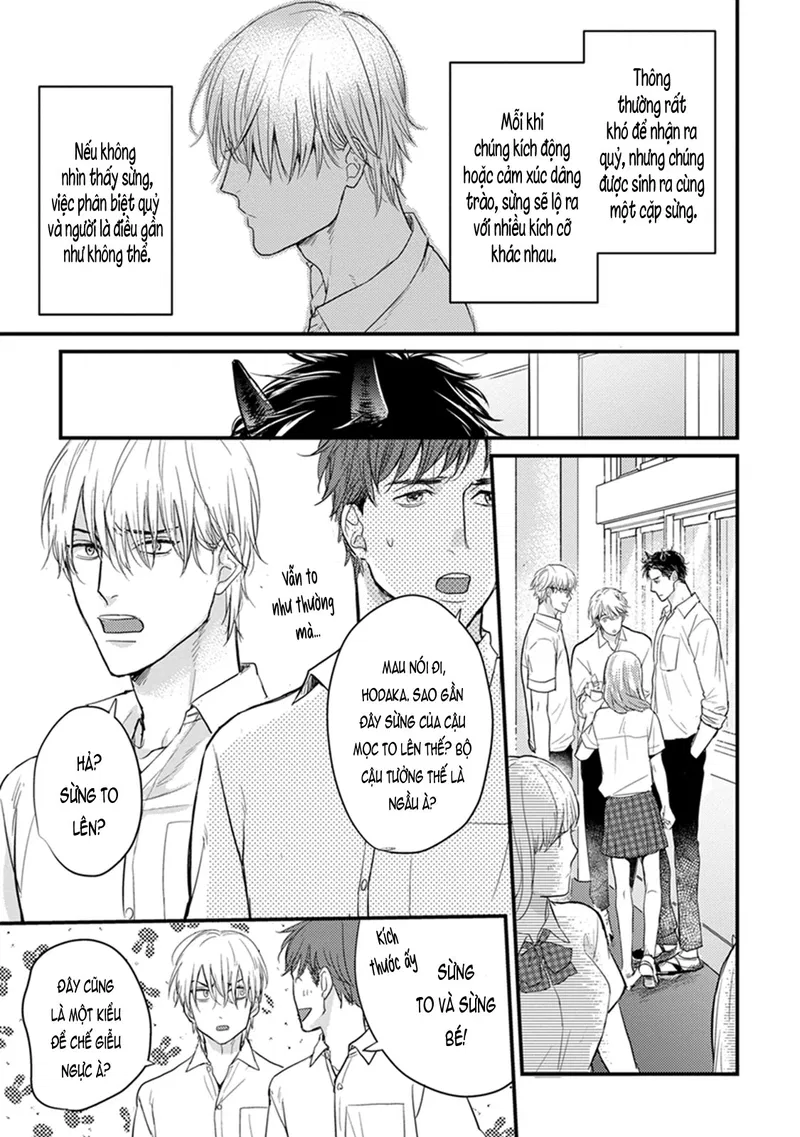 Chẳng Ngon Chút Nào Chapter 1 - Trang 2