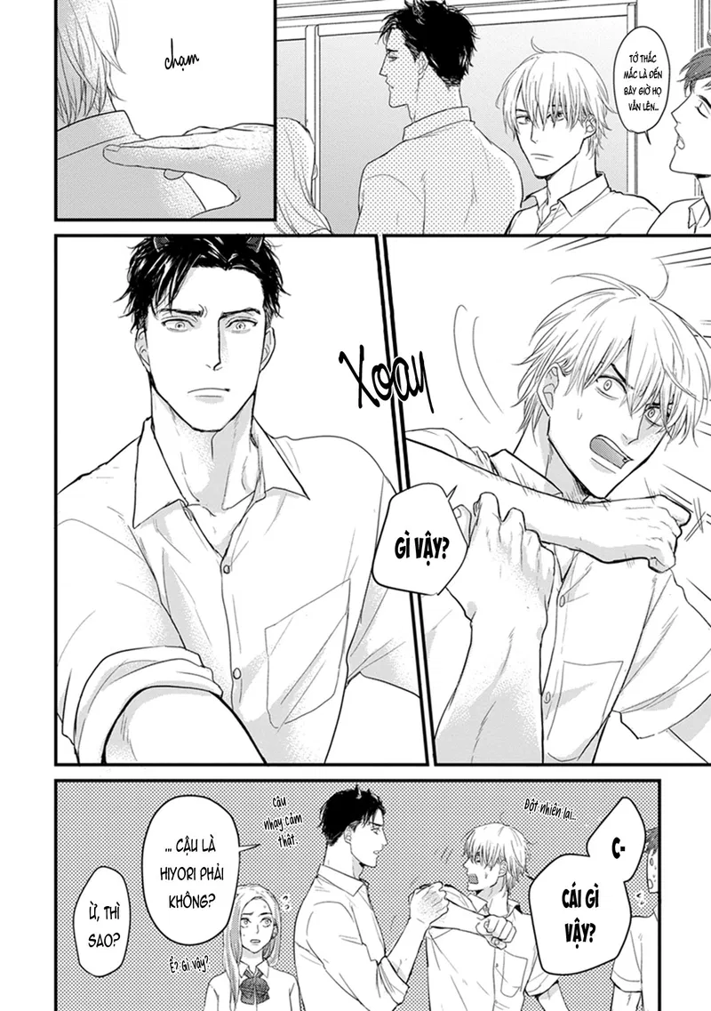 Chẳng Ngon Chút Nào Chapter 1 - Trang 2