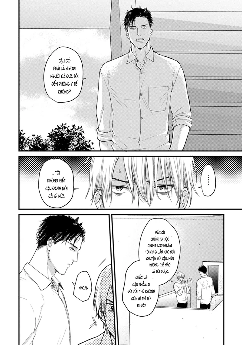 Chẳng Ngon Chút Nào Chapter 1 - Trang 2