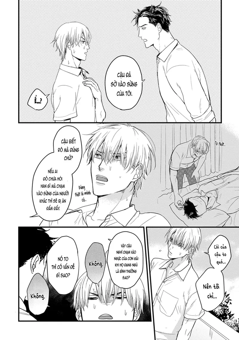 Chẳng Ngon Chút Nào Chapter 1 - Trang 2