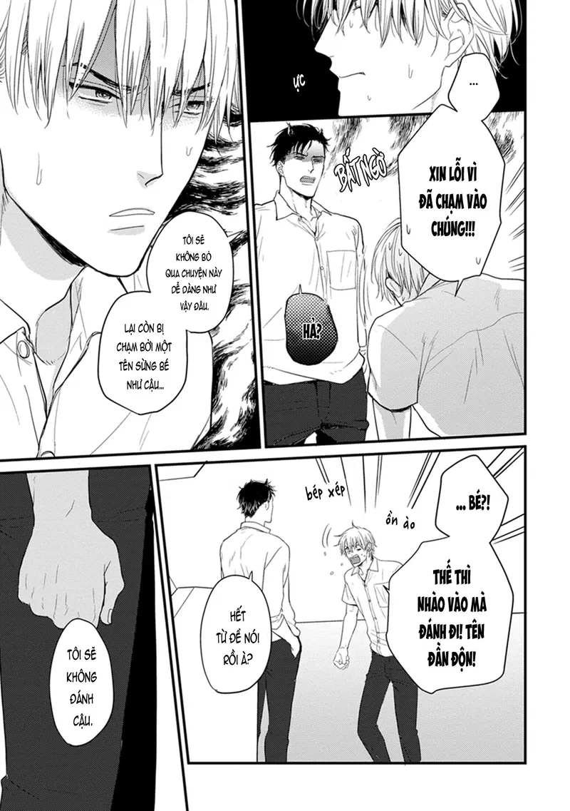 Chẳng Ngon Chút Nào Chapter 1 - Trang 2