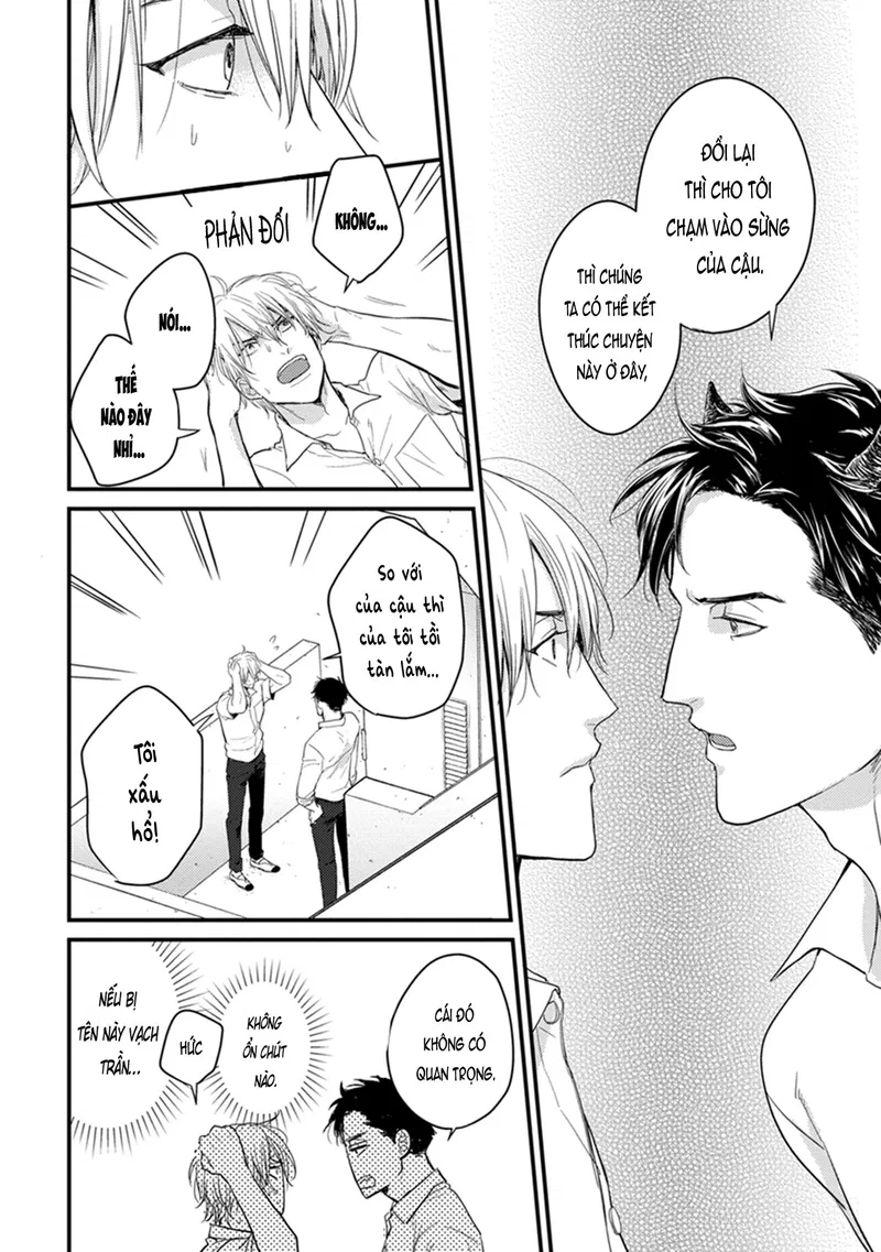 Chẳng Ngon Chút Nào Chapter 1 - Trang 2