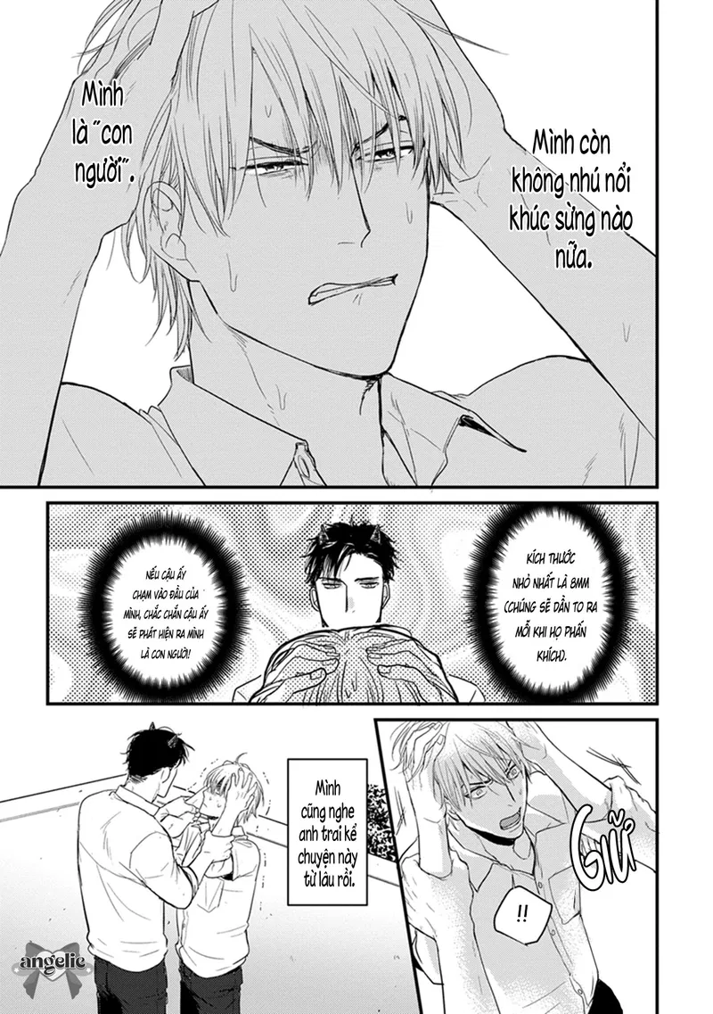 Chẳng Ngon Chút Nào Chapter 1 - Trang 2