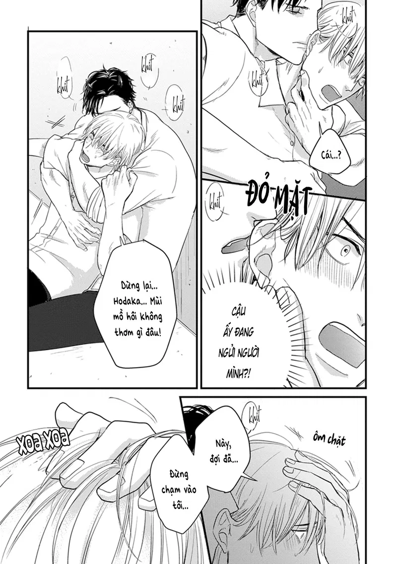 Chẳng Ngon Chút Nào Chapter 1 - Trang 2