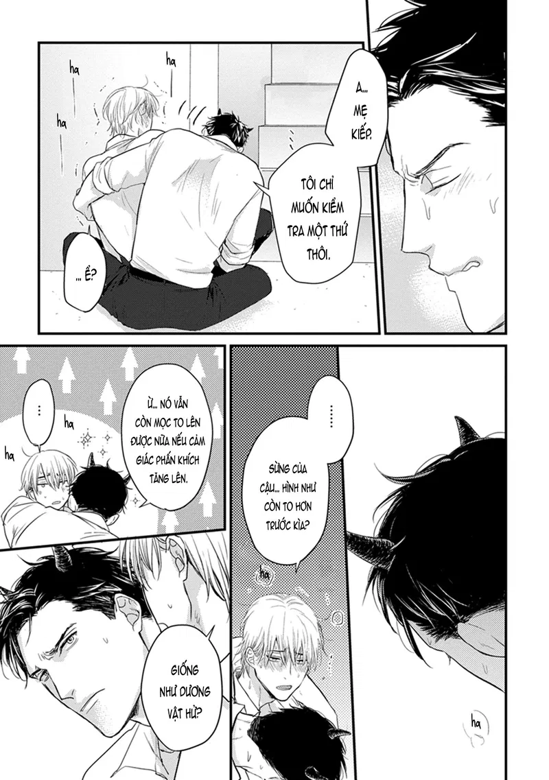 Chẳng Ngon Chút Nào Chapter 1 - Trang 2