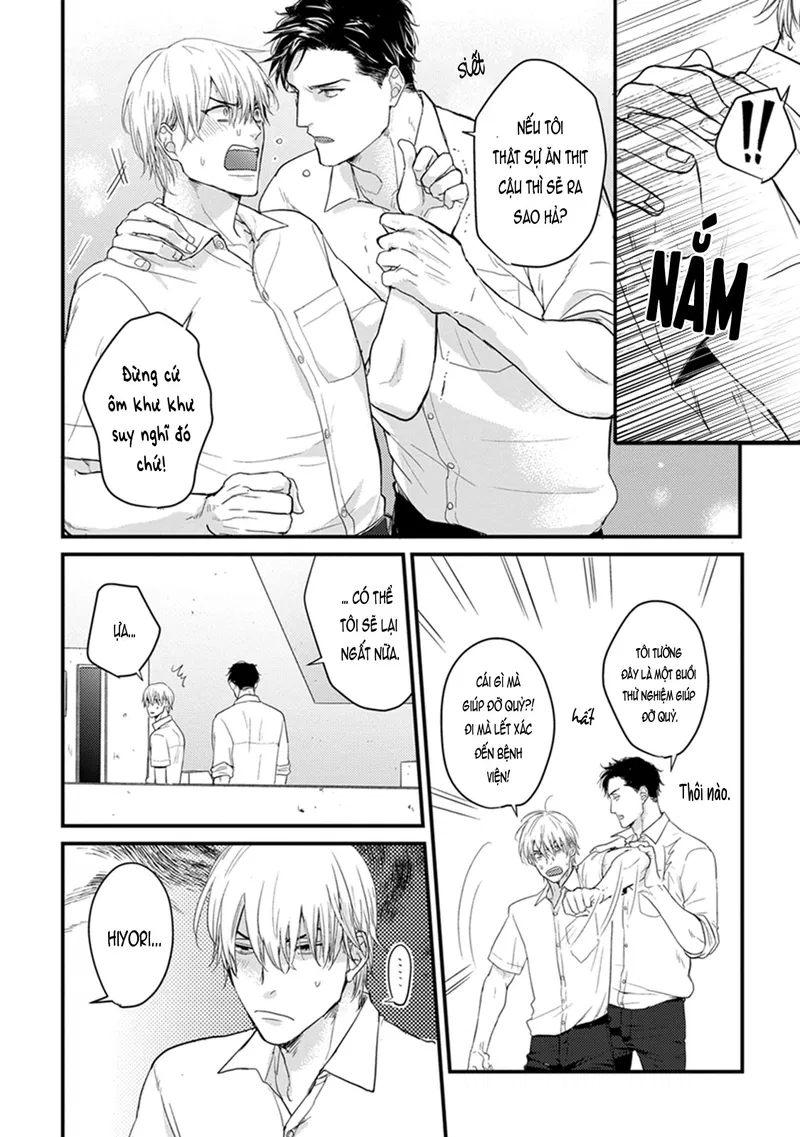 Chẳng Ngon Chút Nào Chapter 1 - Trang 2