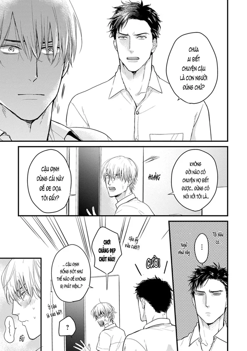 Chẳng Ngon Chút Nào Chapter 1 - Trang 2