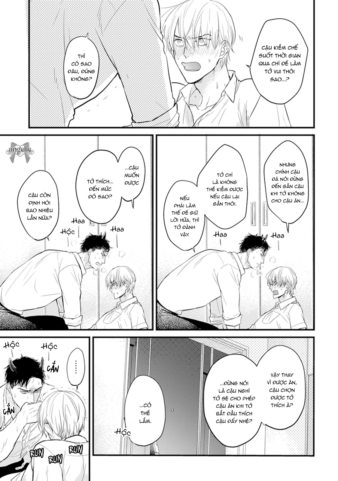 Chẳng Ngon Chút Nào Chapter 10 - H - Trang 2