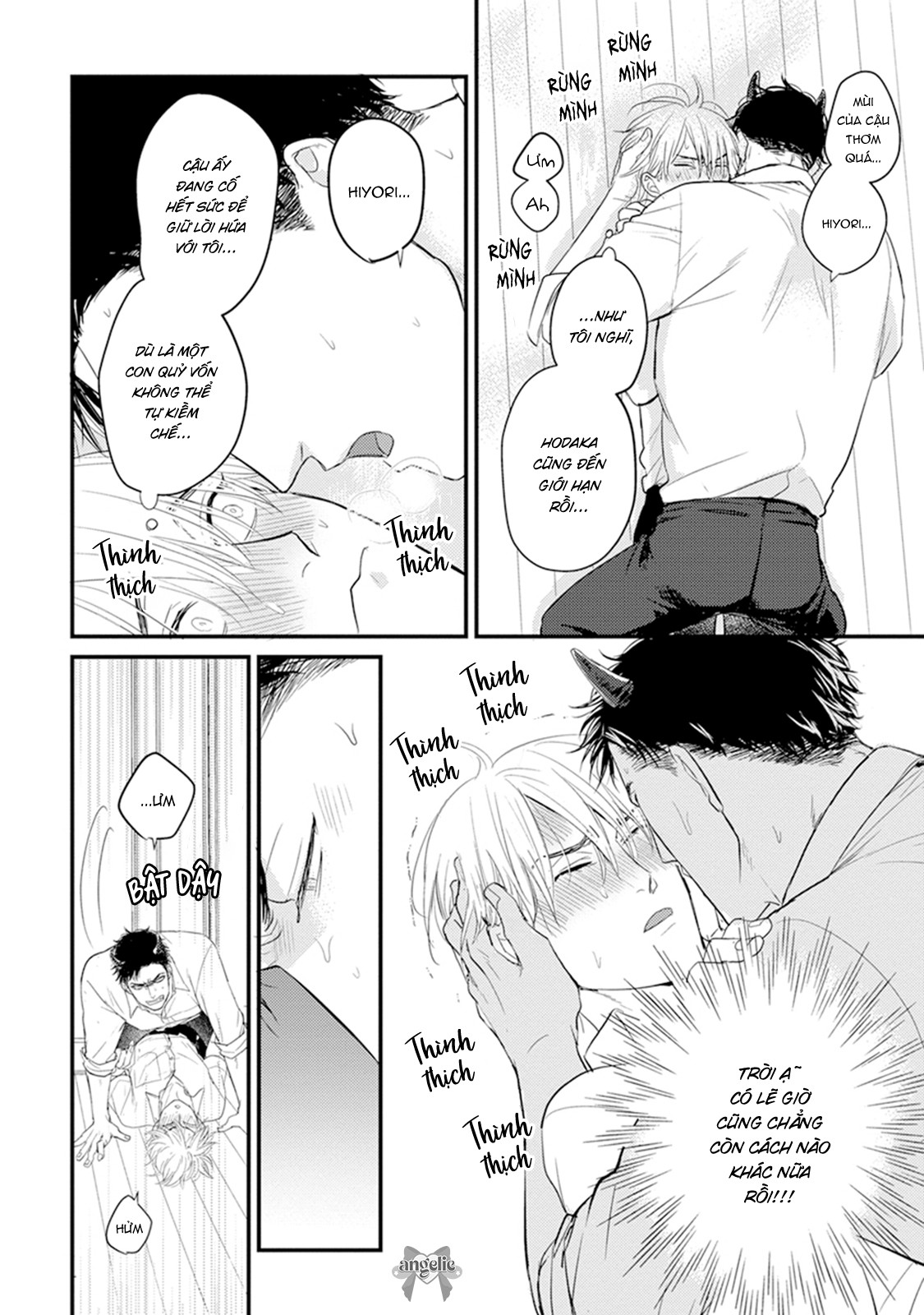 Chẳng Ngon Chút Nào Chapter 10 - H - Trang 2