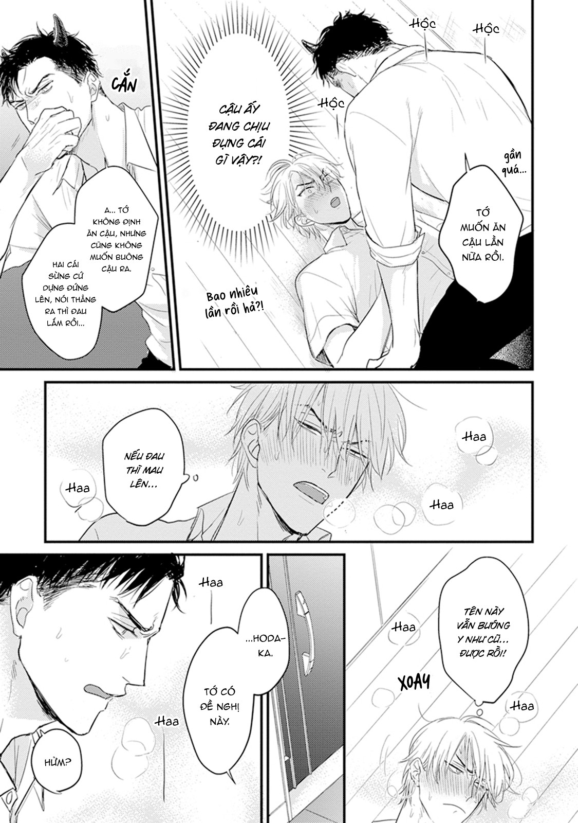 Chẳng Ngon Chút Nào Chapter 10 - H - Trang 2