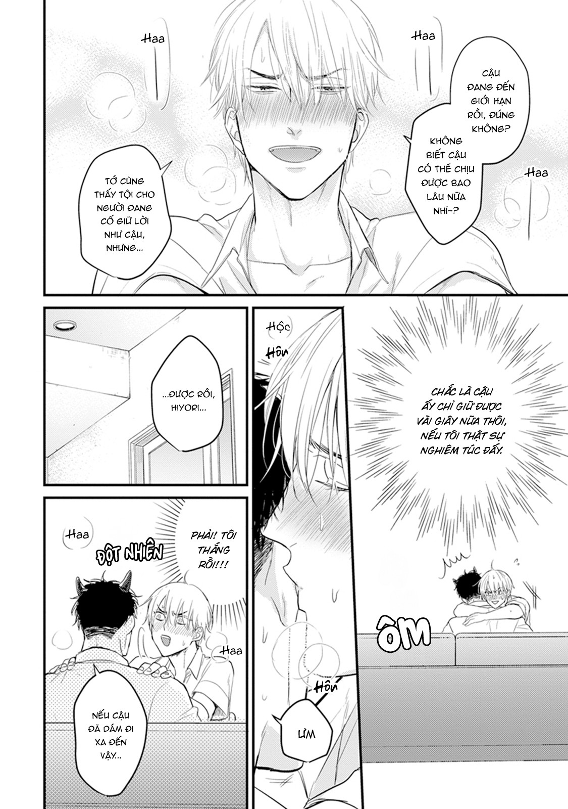 Chẳng Ngon Chút Nào Chapter 10 - H - Trang 2