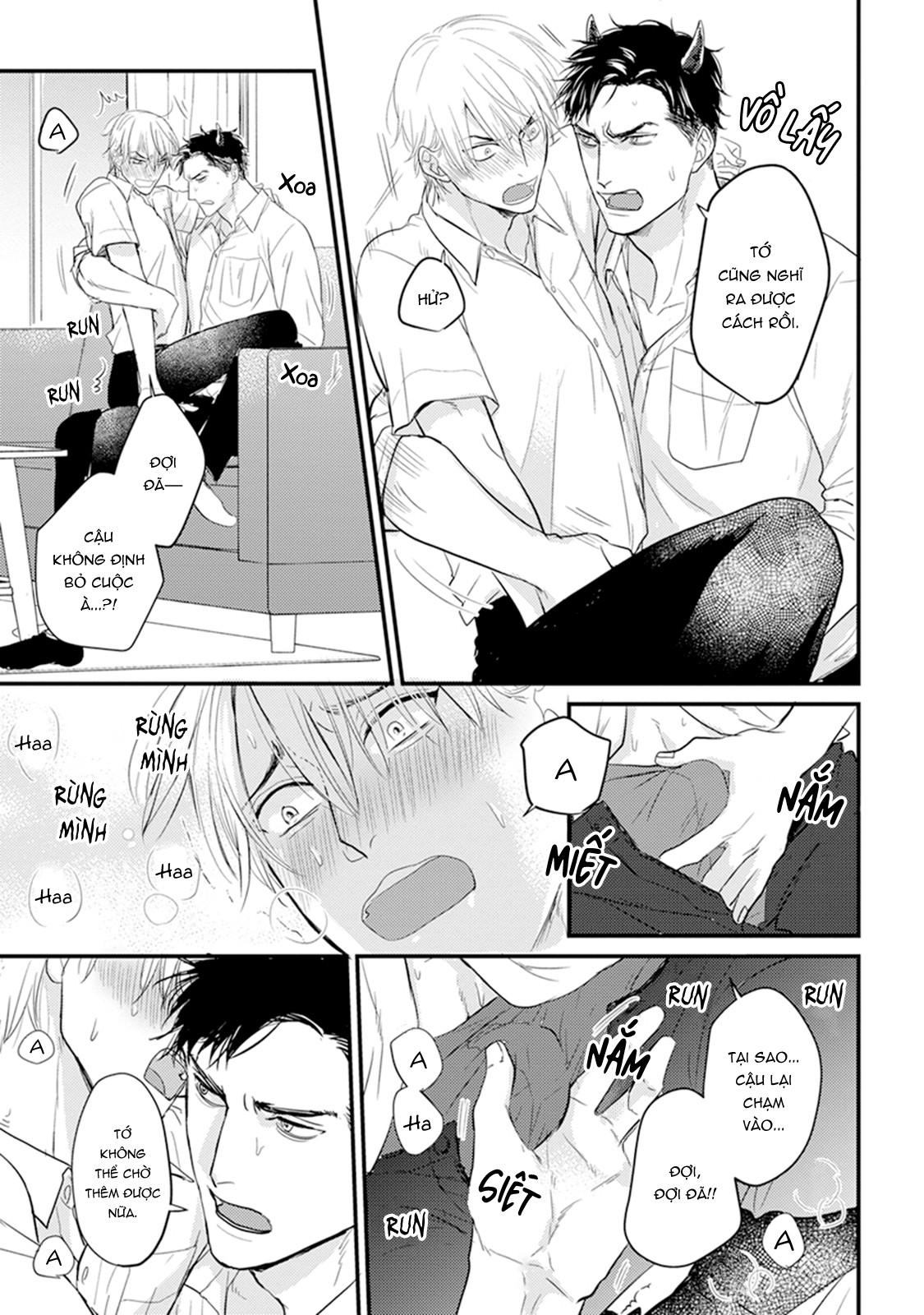 Chẳng Ngon Chút Nào Chapter 10 - H - Trang 2