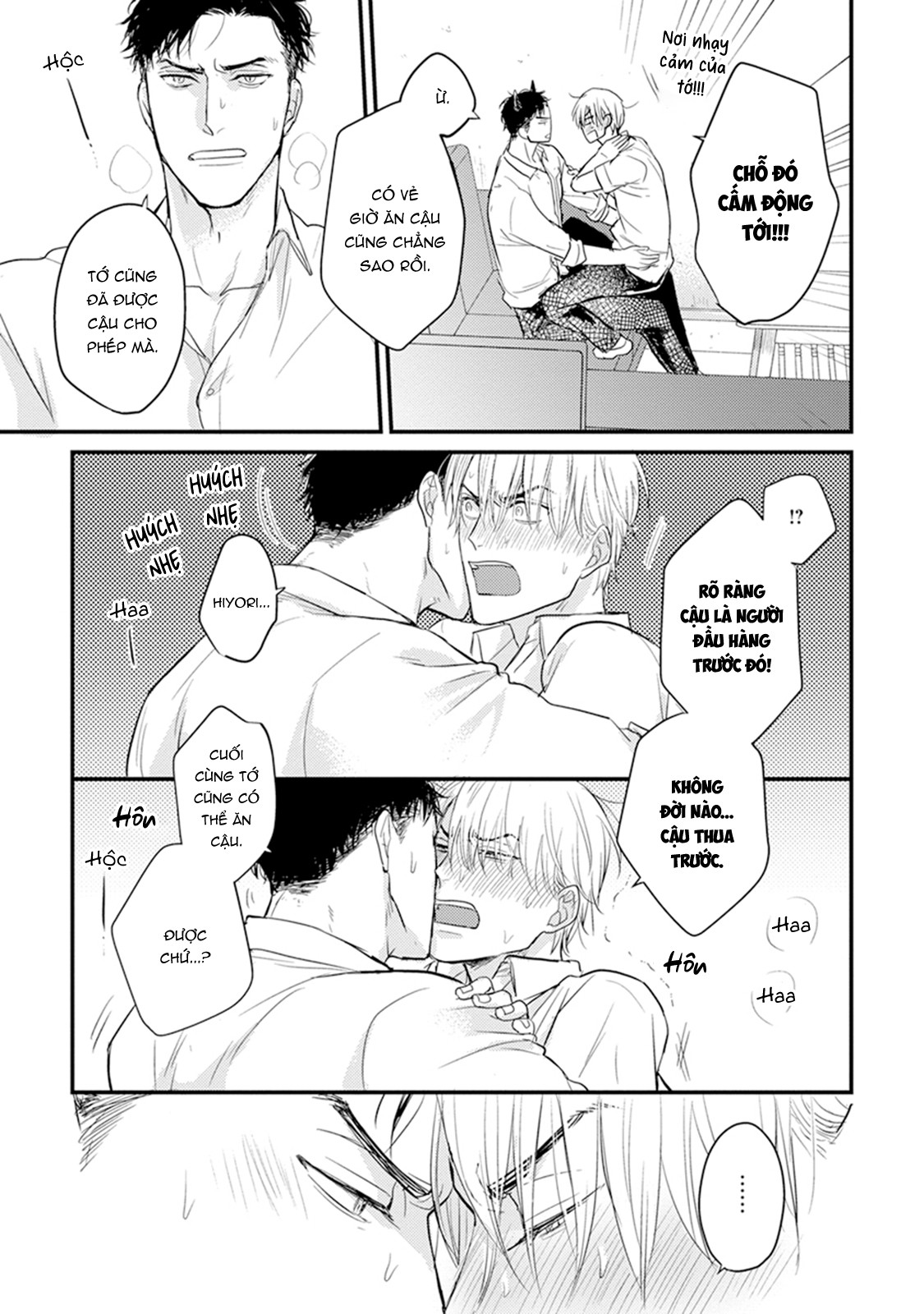 Chẳng Ngon Chút Nào Chapter 10 - H - Trang 2