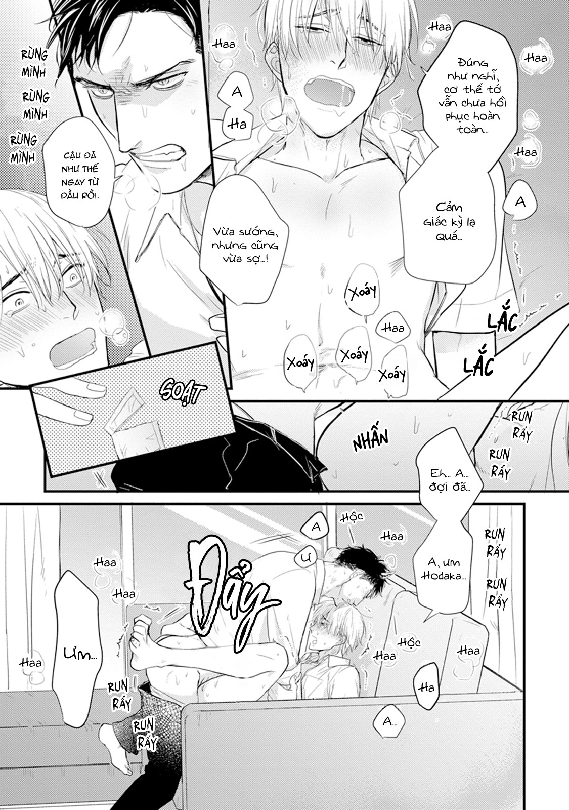 Chẳng Ngon Chút Nào Chapter 10 - H - Trang 2