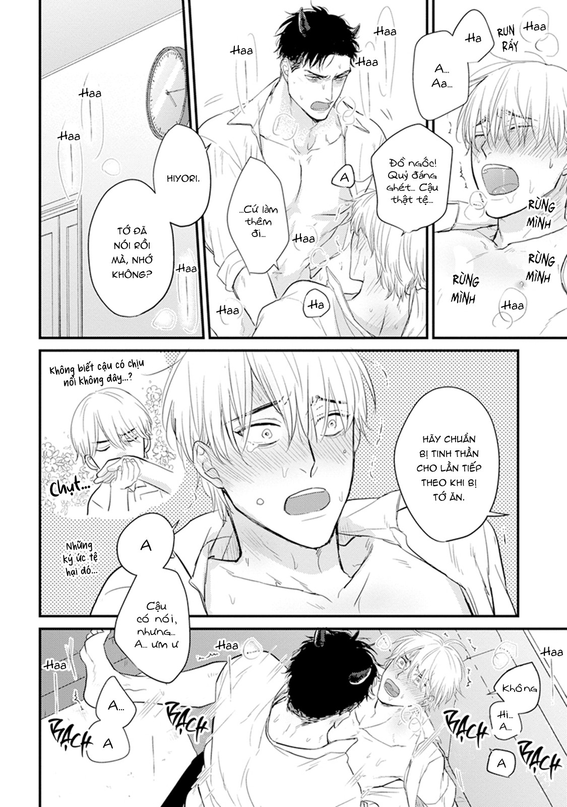 Chẳng Ngon Chút Nào Chapter 10 - H - Trang 2