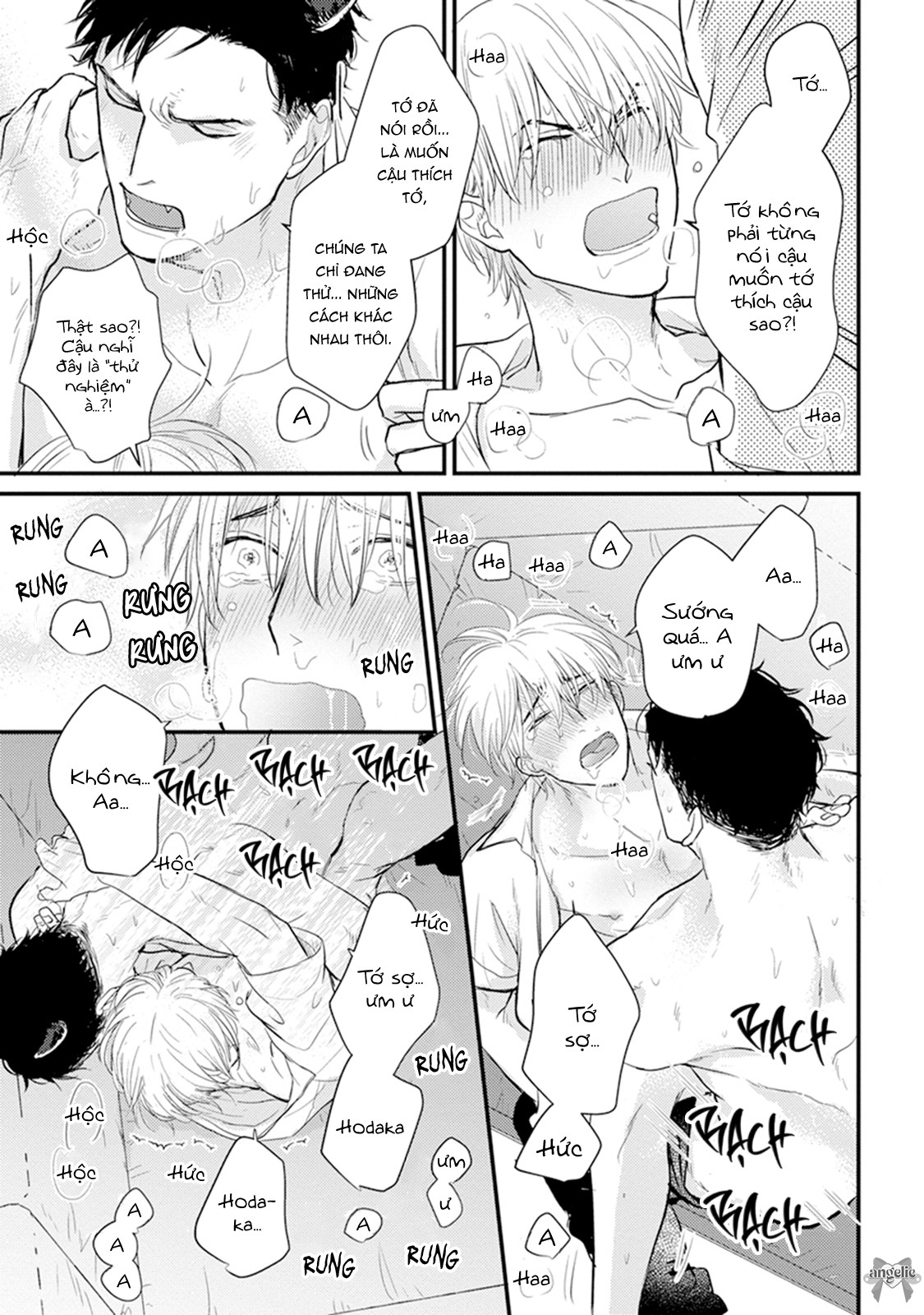 Chẳng Ngon Chút Nào Chapter 10 - H - Trang 2