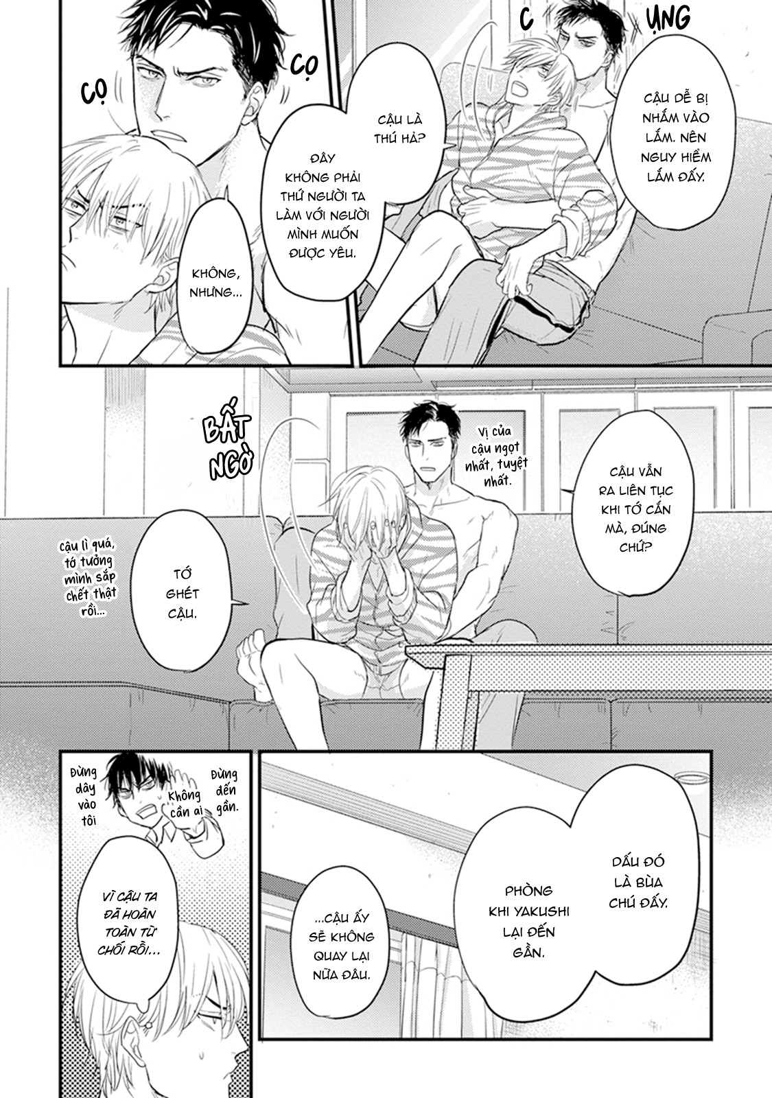 Chẳng Ngon Chút Nào Chapter 10 - H - Trang 2