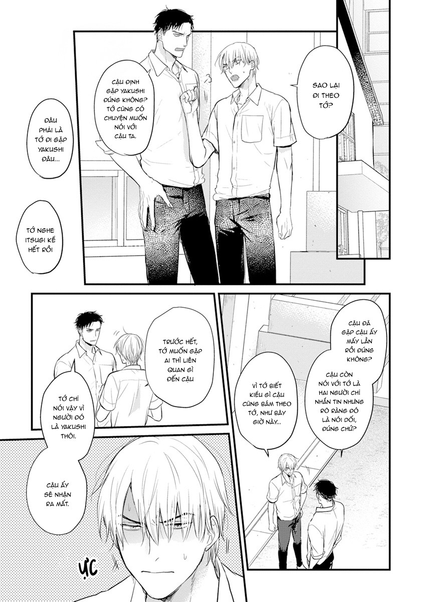 Chẳng Ngon Chút Nào Chapter 11 - Trang 2