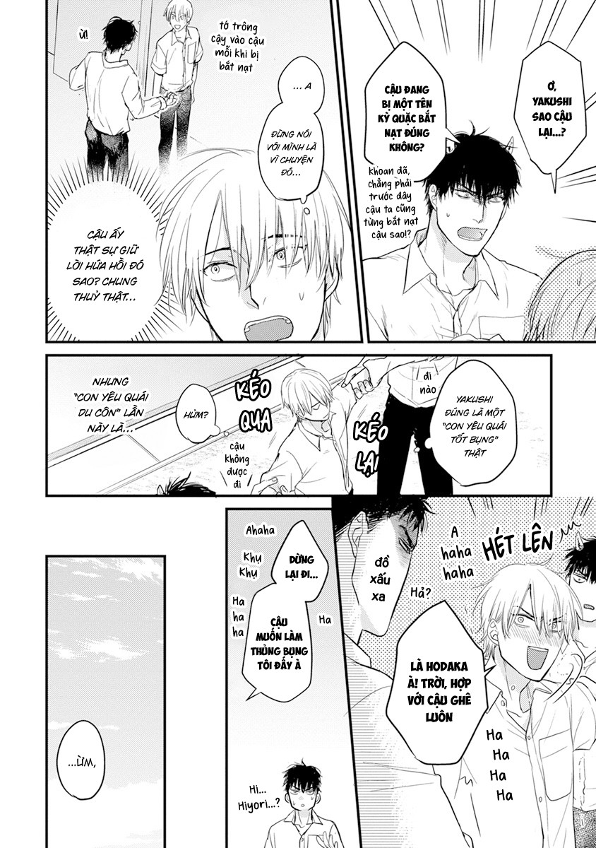 Chẳng Ngon Chút Nào Chapter 11 - Trang 2