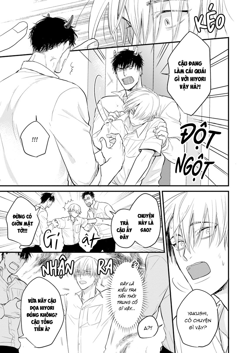 Chẳng Ngon Chút Nào Chapter 11 - Trang 2