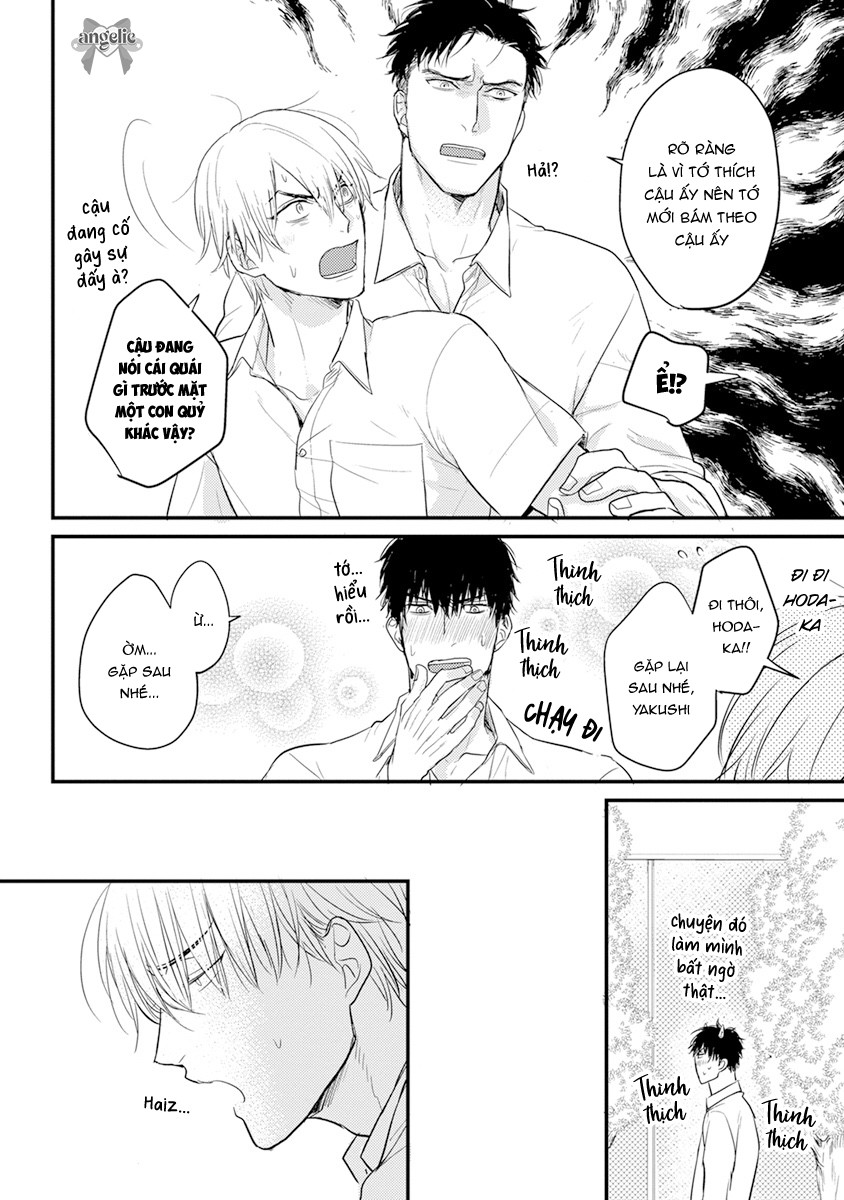 Chẳng Ngon Chút Nào Chapter 11 - Trang 2